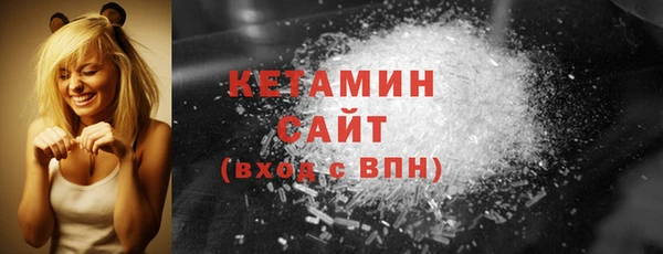 кокаин Остров