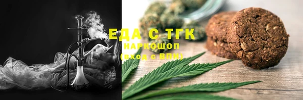 твердый Алзамай