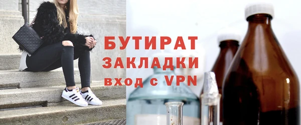 a pvp Алексин