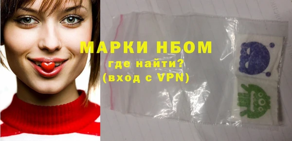 твердый Алзамай