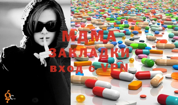 apvp Алексеевка