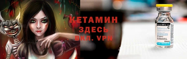 мяу мяу мука Осташков