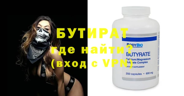 кокаин Остров