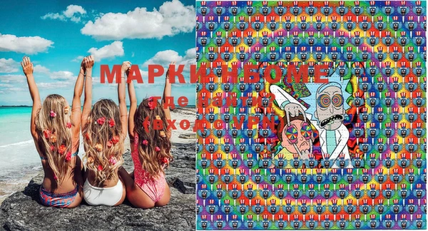 apvp Алексеевка