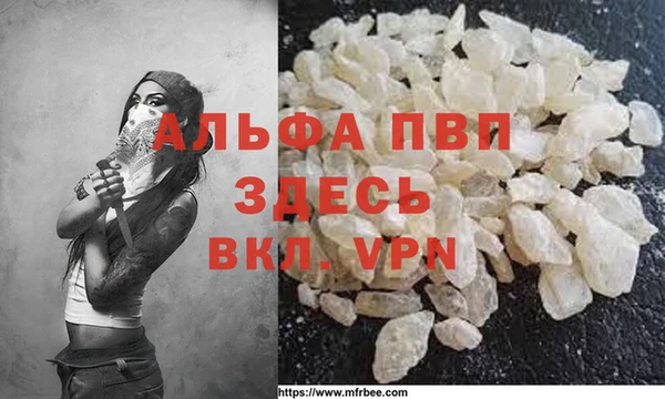 a pvp Алексин