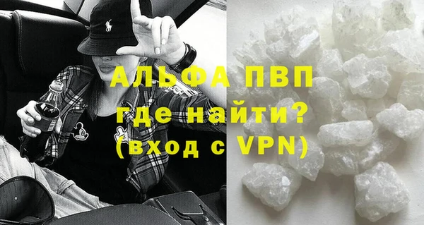 a pvp Алексин