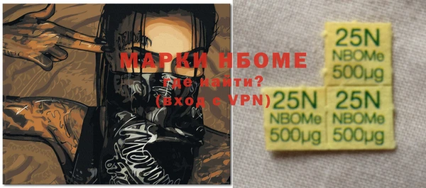 apvp Алексеевка