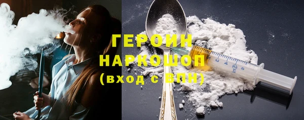 a pvp Алексин