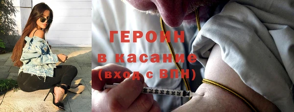 гашиш Абдулино
