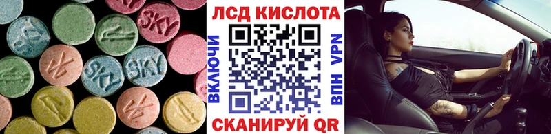 мега зеркало  Болхов  ЛСД экстази кислота 