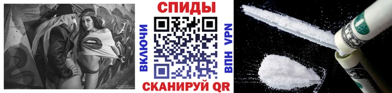 купить наркотики сайты  Болхов  Метамфетамин кристалл 