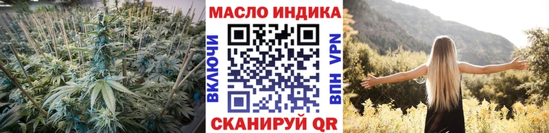 даркнет сайт  Болхов  Дистиллят ТГК Wax 